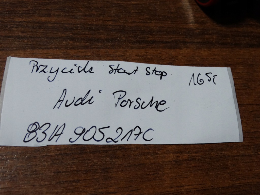 фото №3, Idealny кнопка запуск стоп audi porsche 1