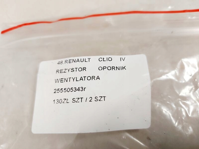 фото №9, Renault clio iv 4 резистор резистор вентилятора 255505343r