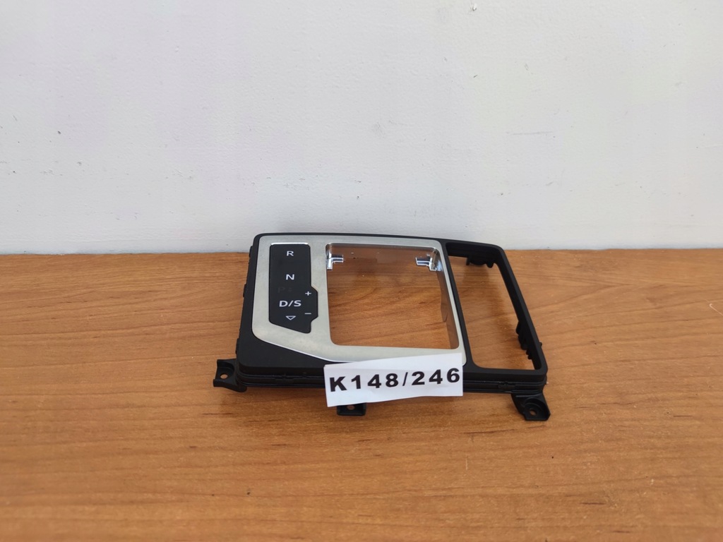 фото №2, Audi r8 4s корпус домкрата переключения передач рамка