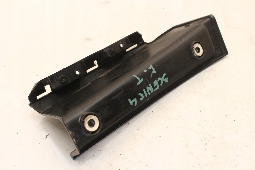 фото №6, Защита лампы левый задняя 738592084r renault scenic iv