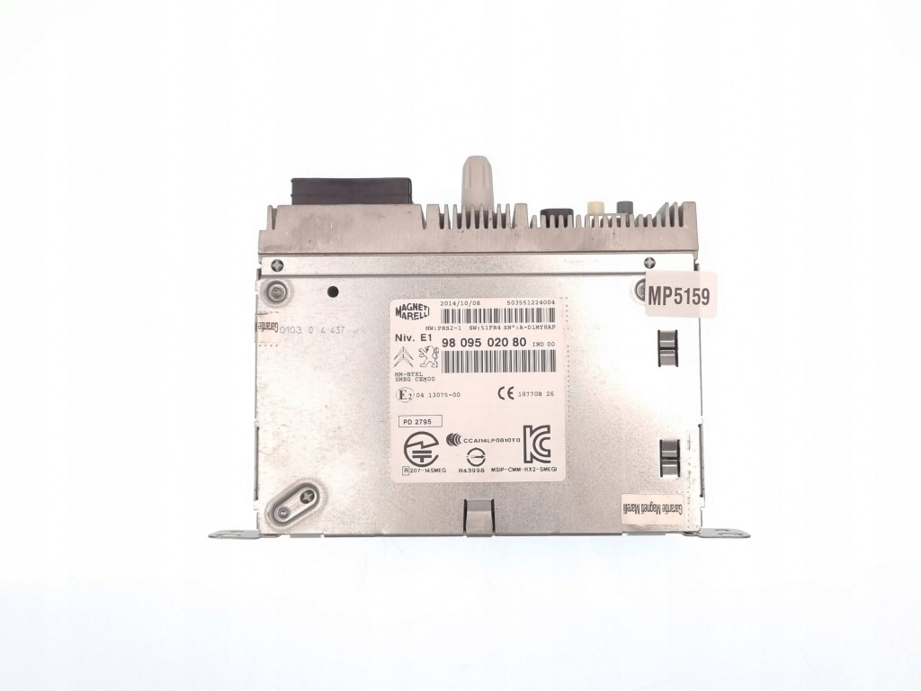 фото №1, Peugeot 208 2013 панель / радіопрогравач cd/dvd/gps