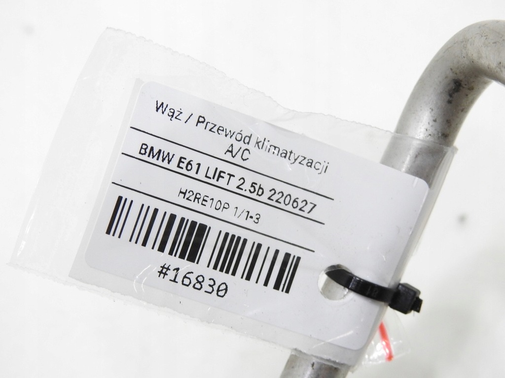 фото №7, Трубка шланг кондиціонера bmw e60 e61 2.5i