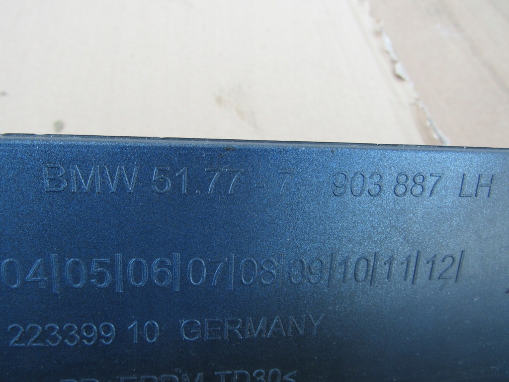 фото №7, Bmw m5 f10 молдинг поріг накладка l r b05/5