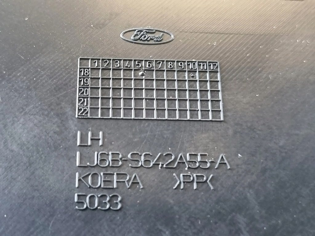 фото №12, Ford escape iv 2020 левая сторона обшивки дверь