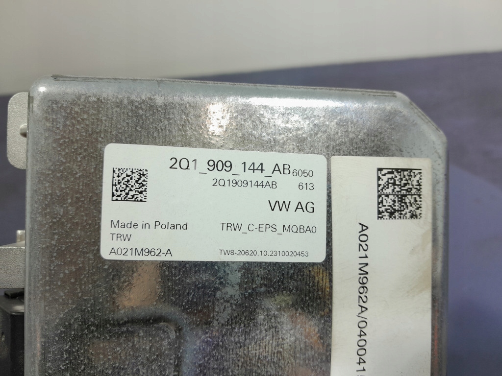 фото №6, Skoda fabia iv колонка рулевая усилитель 2q1423510bp