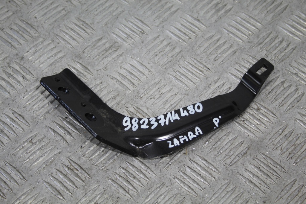 фото №1, Кронштейн кронштейн двері праве opel zafira d life 9823714480