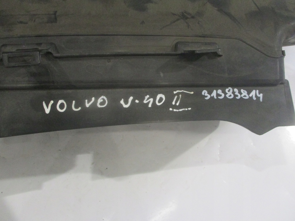 фото №9, Повітропровід впуск повітрозабірник жалюзі повітря volvo v40 ii 31383814