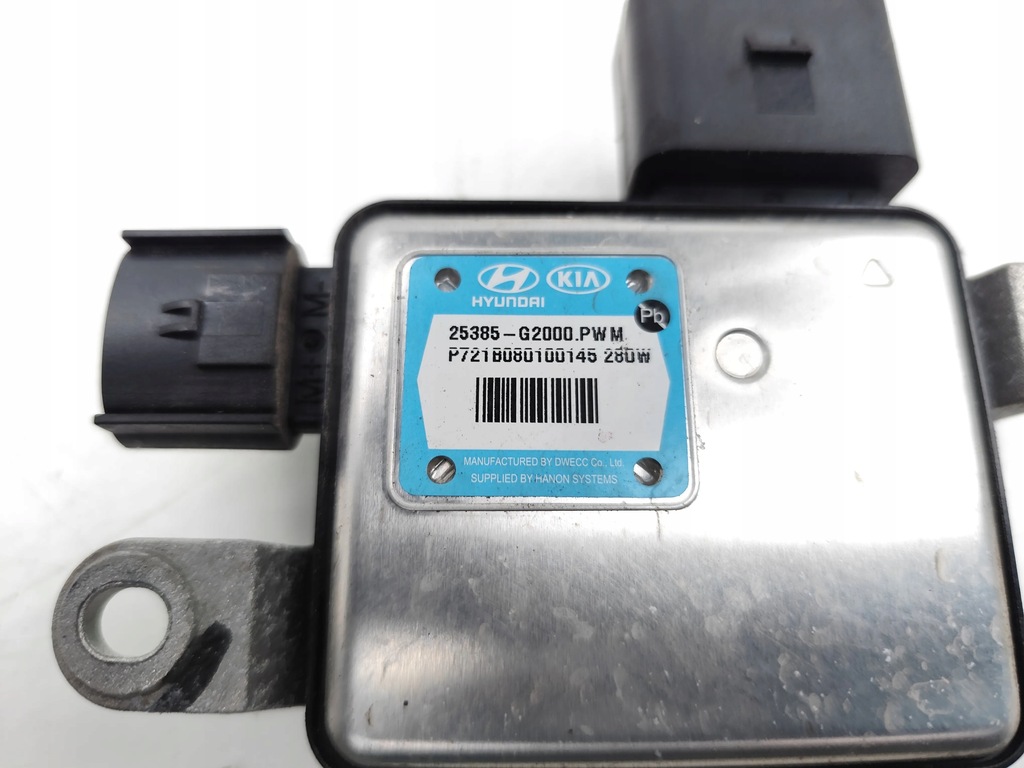 фото №7, Kia niro блок управления / модуль вентиляторов e-niro двигатель электрический 2022 suv