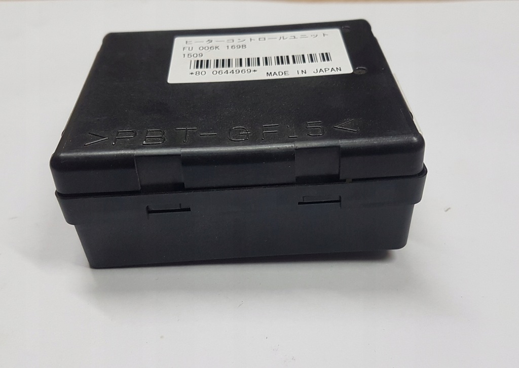 фото №1, Модуль блок керування сидіння mazda cx5 fu006k169b