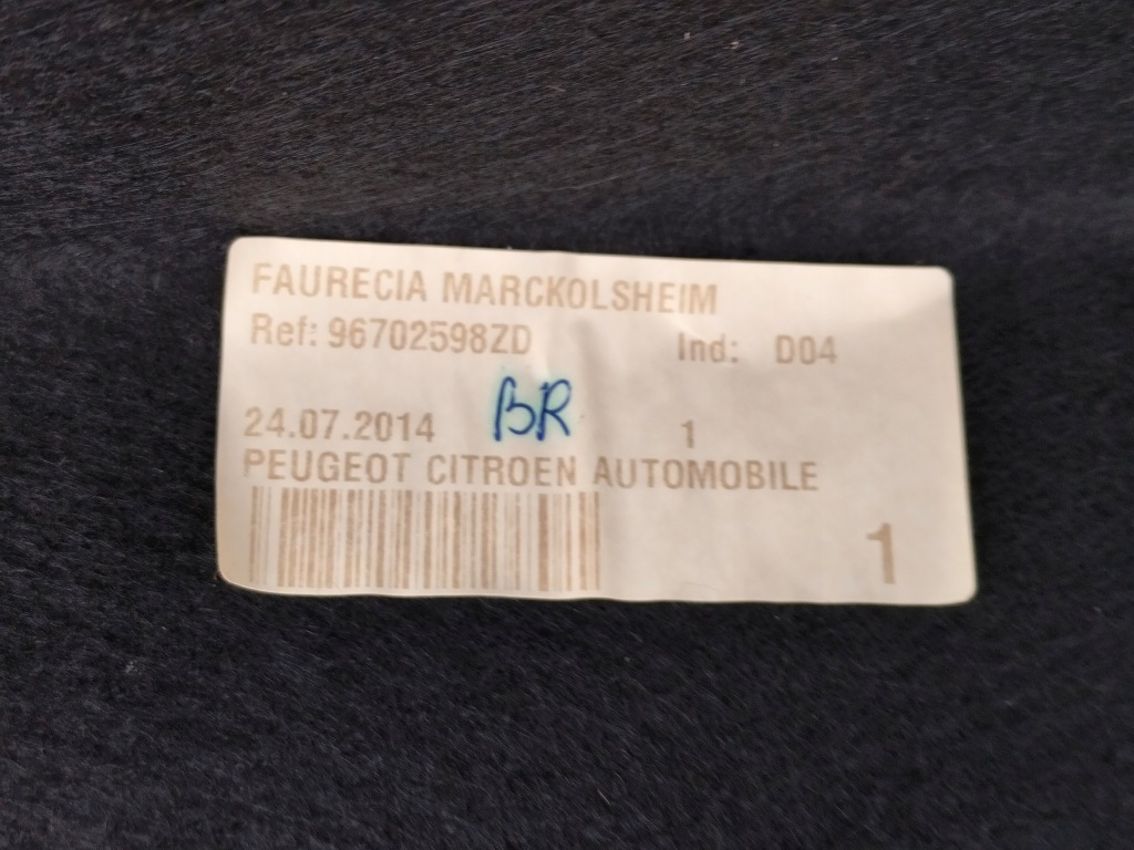 фото №7, Citroen c4 ii b7 обшивка багажника