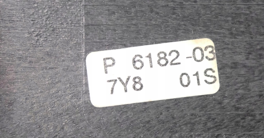 фото №14, 8e0867410 7y8 молдинг dekor правый перед a4 s4 b6 b7