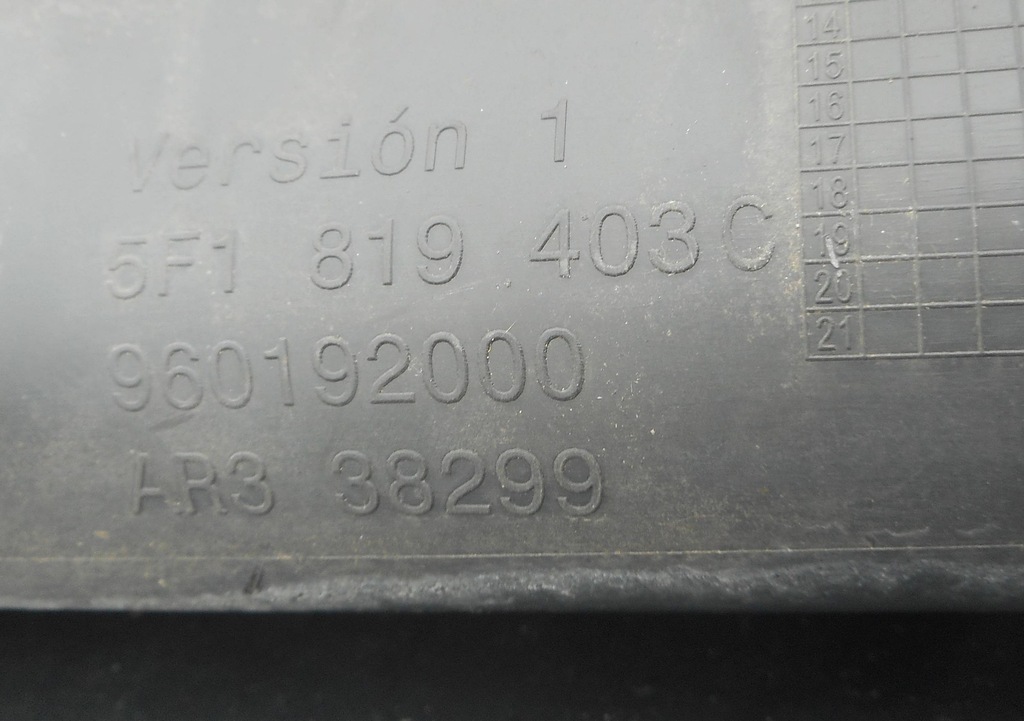 фото №6, Seat leon iii 5f жабо europa 5f1918403c