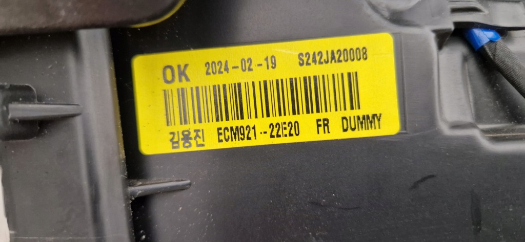 Mitsubishi outlander 3 3 рестайлинг  19- full led фара передняя правый  комплектная Цена