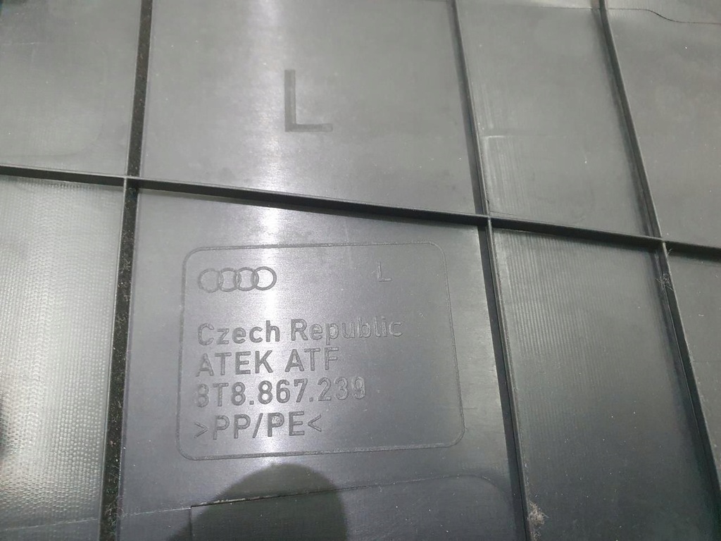 фото №9, Защита обшивка стойка левая audi a5 8t 8t8867239