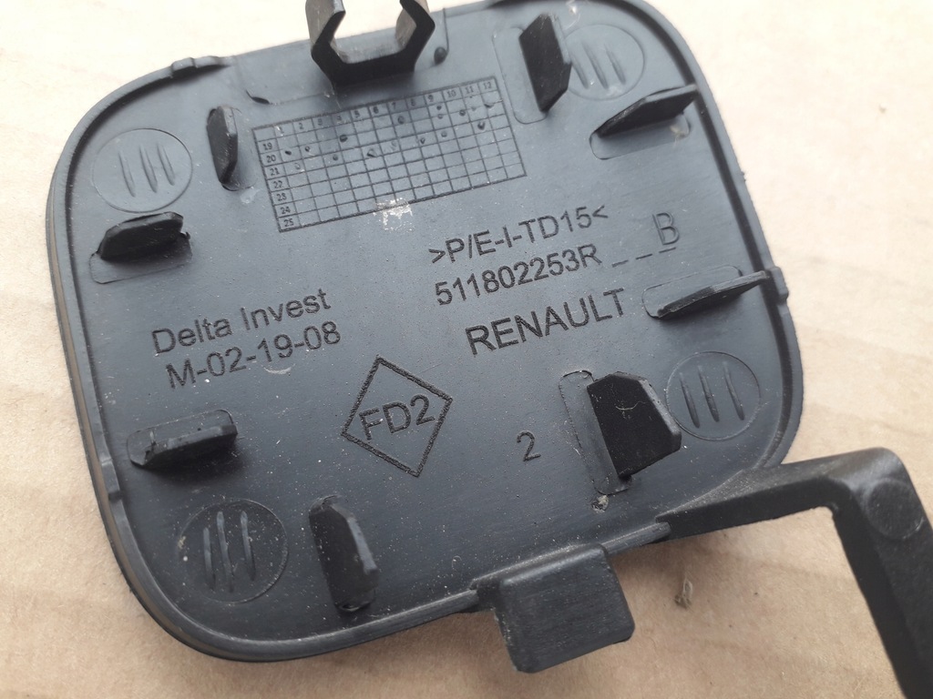 фото №4, Заглушка фаркоп перед dacia sandero iii stepway 20-