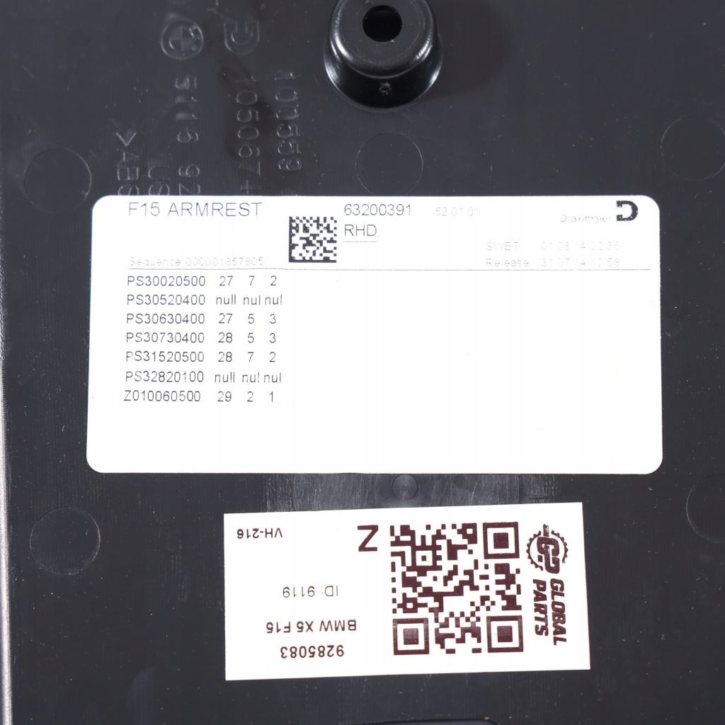 Bmw x5 f15 x6 f16 шкіряний підлокітник canberrageige перед середина 9285083 Зі Шроту