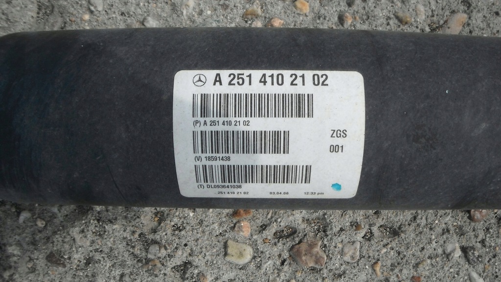 фото №9, Mercedes r w251 wał приводной задняя long a2514102102