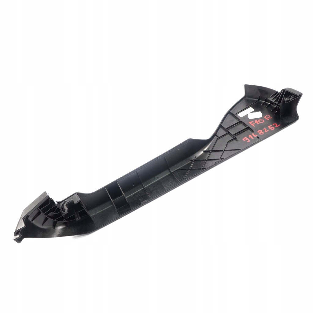 Bmw f07 f10 накладка корпус сиденье правая 9168252 Доставка