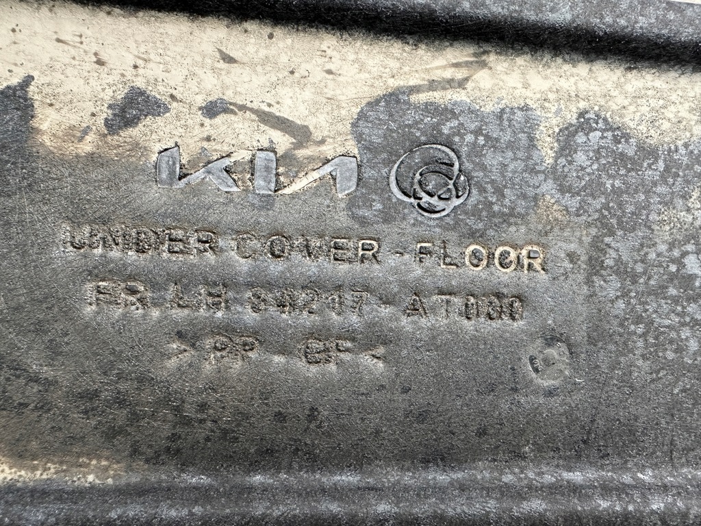 фото №5, Kia niro ii 2023 r захист плита підвіска ліва