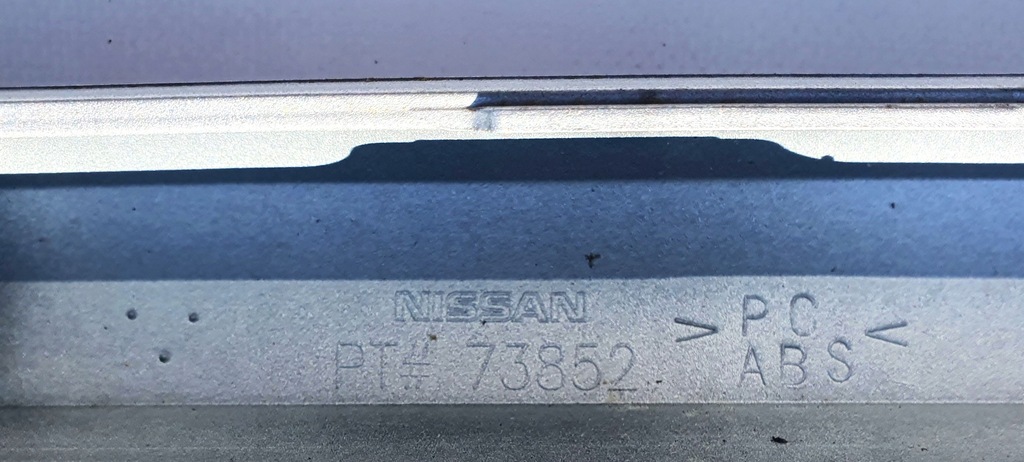 фото №7, Молдинг накладки кровельные рейлинги kpl infiniti jx35 qx60 оригинальный номер