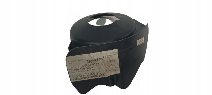 фото №1, Защита задняя правый mercedes gle w166 a1663280204