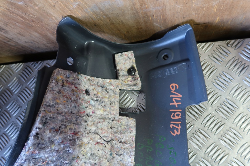 фото №7, Защита порог правая ducato boxer iii