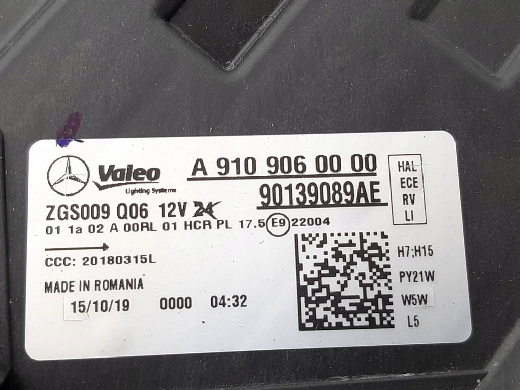 Комплект лампа левая правая mercedes sprinter 907 910 с Разборки