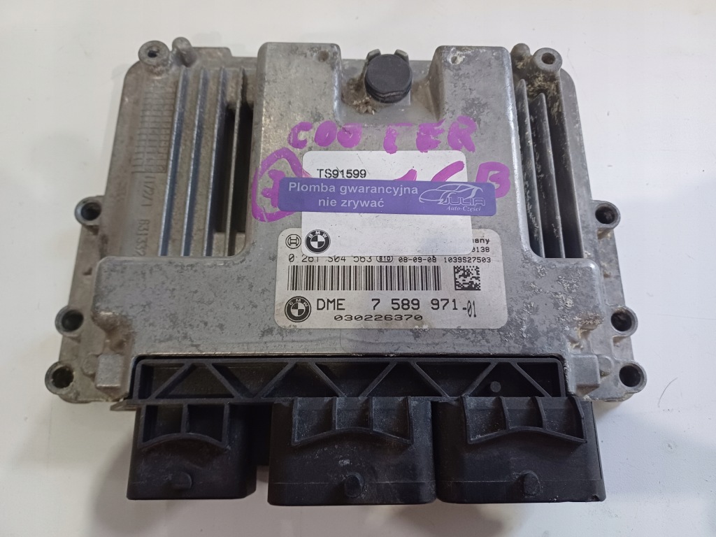 Купити Mini cooper r56 08r 1.6 vti блок керування двигуна 7589971