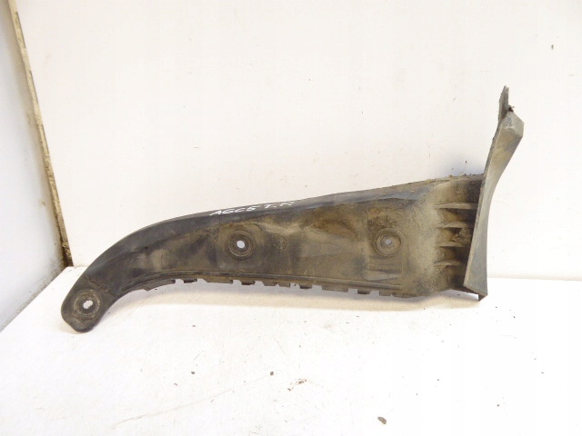 Купить Audi a6 c5 направляющая бампера задняя правый kombi