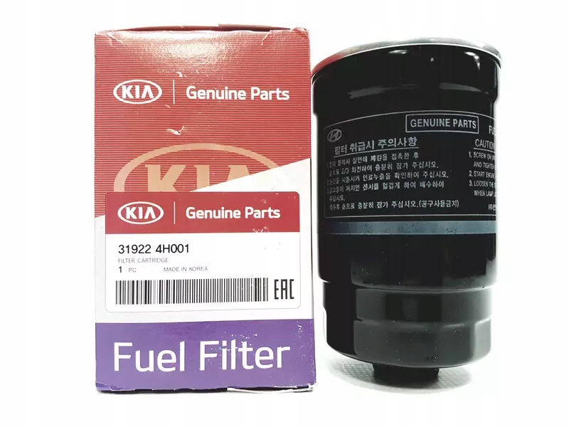 фото №10, Оригинальный номер kia набор фильтров kia ceed ii 1.4 1.6 crdi