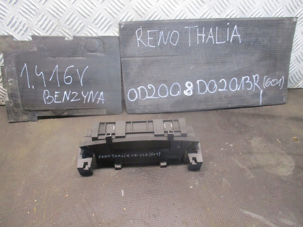 фото №1, Дисплей 8200722451 renault thalia 09-13r