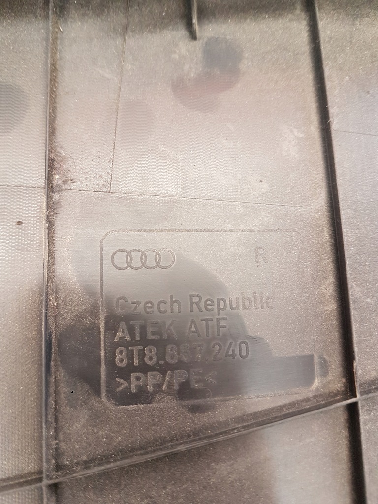 фото №6, Захист обшивка стійка права audi a5 8t8867240