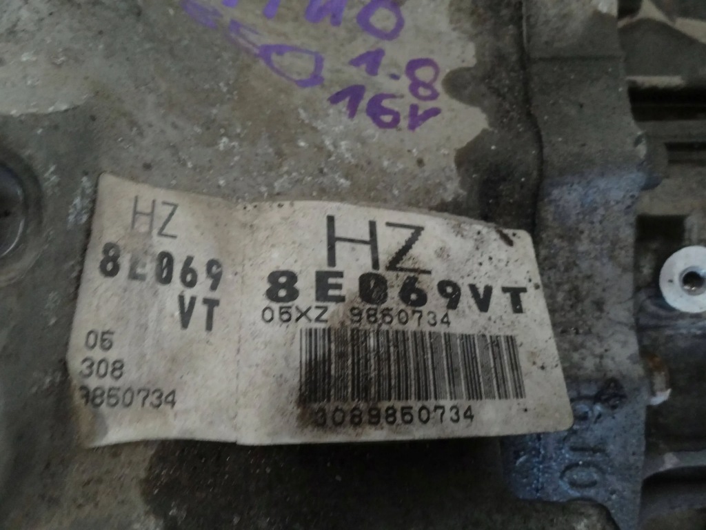 фото №10, Nissan almera tino plus 2005 1.8 16v коробка передач переключения 5 передач 8e069vt/05xz