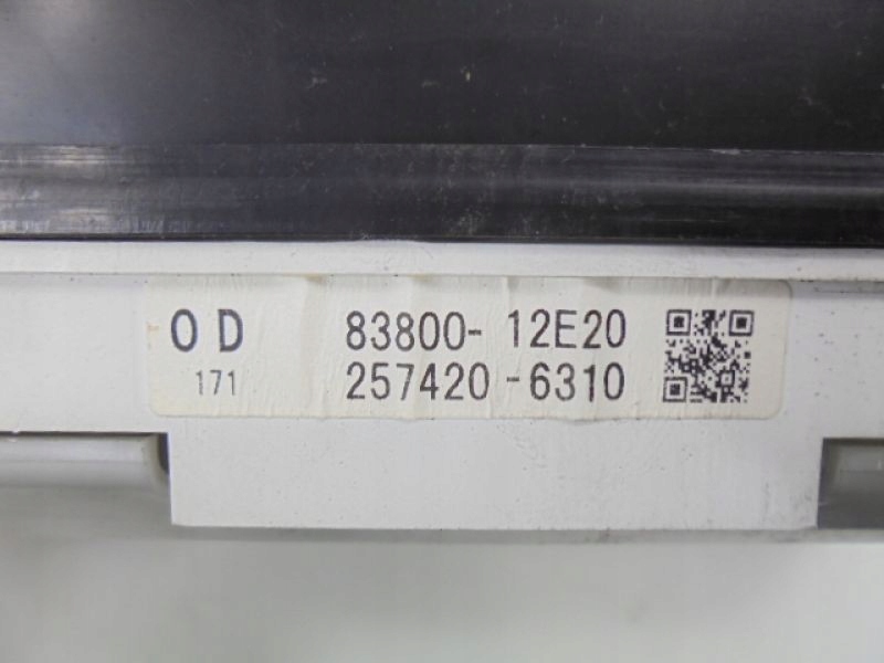 фото №7, Corolla 9 e12 лічильник прилади 1.d4d 83800-12e20