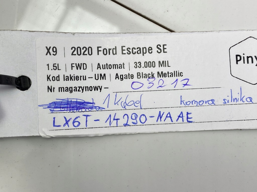 фото №11, Джгут відсік двигуна ford kuga mk3 1.5l 20+ escape usa
