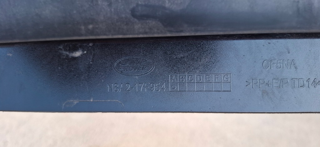 фото №11, Land rover velar l560 спойлер накладка дифузор бампера задня n8a2-17f954-a