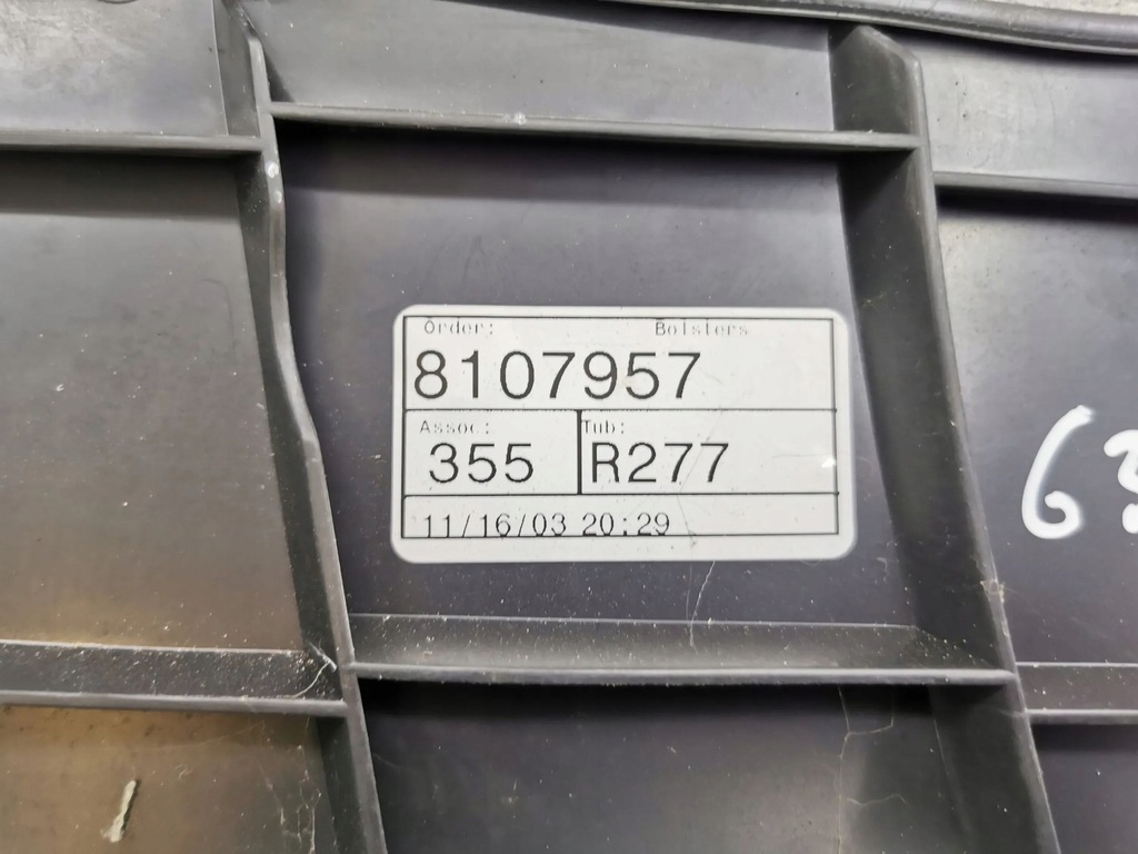 фото №5, Bmw x5 e53 2003 обшивка задній 8107957