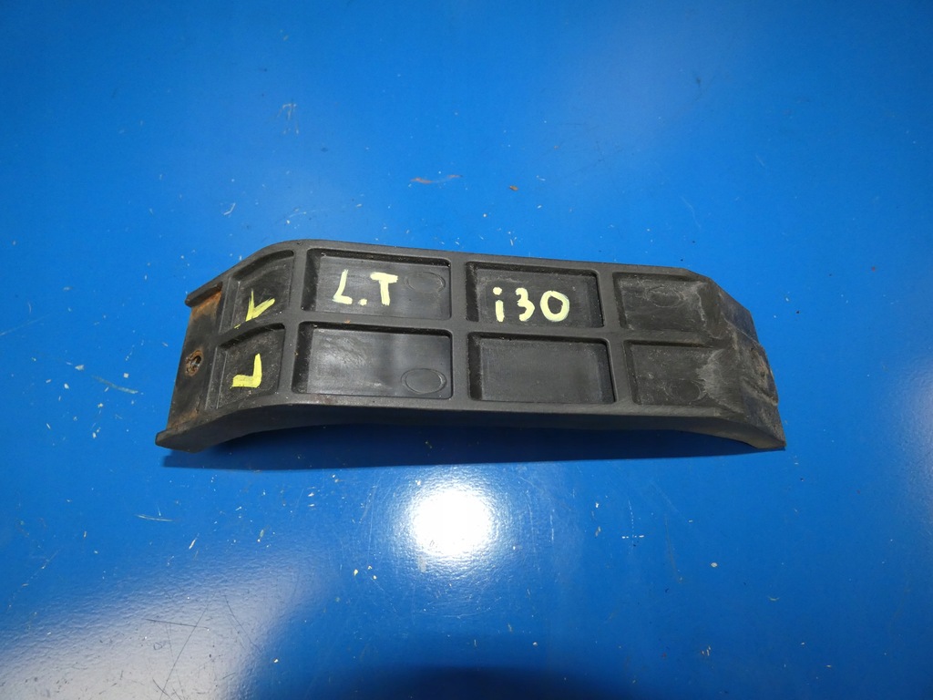 фото №1, Hyundai i30 ii 12- направляющая бампера plewy задняя