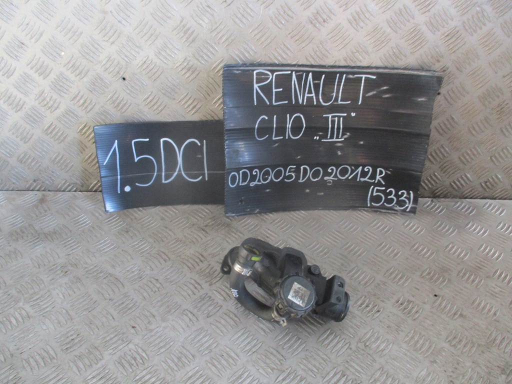 фото №1, Вентиляция картера 8200323338 renault clio iii 1.5 dci 05-12r