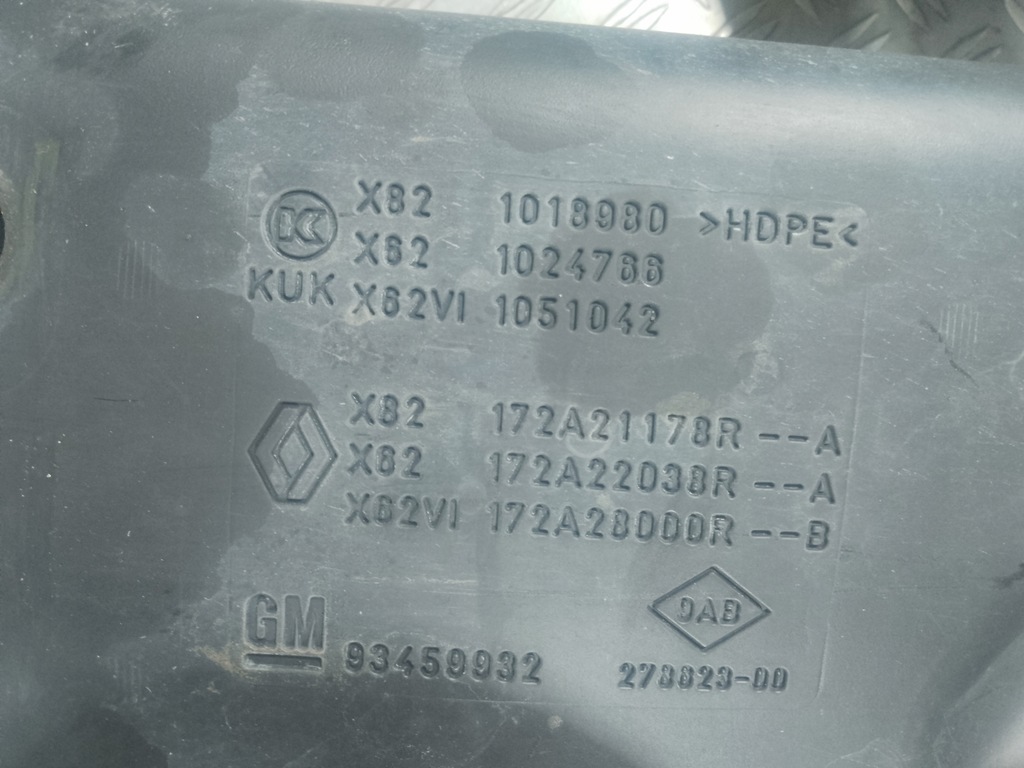 фото №11, Trafic iii vivaro 15- бак adblue 1.6 172a21178r