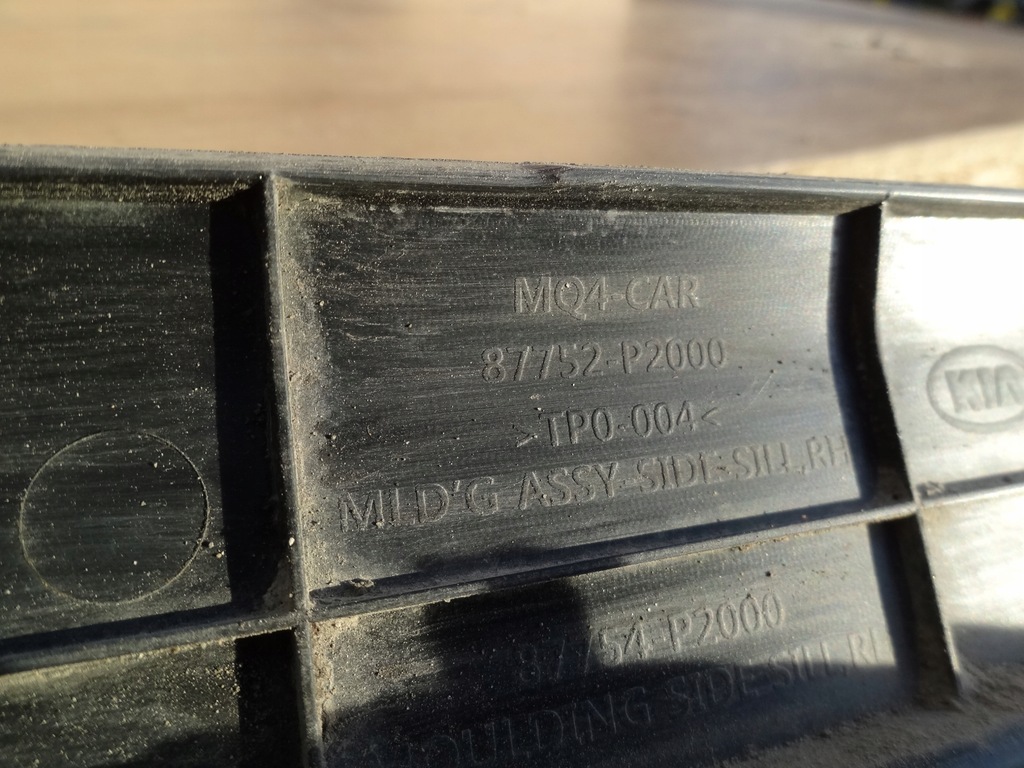 фото №6, Kia sorento iv 2020- молдинг поріг поріг права 87752-p2000 оригінал