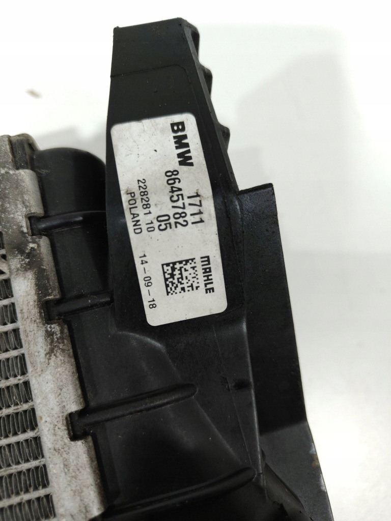 Bmw 1 f40 x1 f48 радіатор 8645782 Ціна