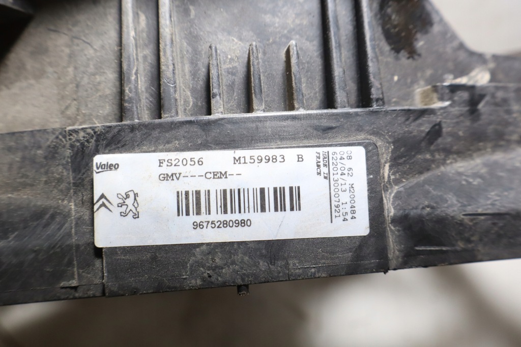 фото №4, Вентилятор радіатора citroen ds3 1.6