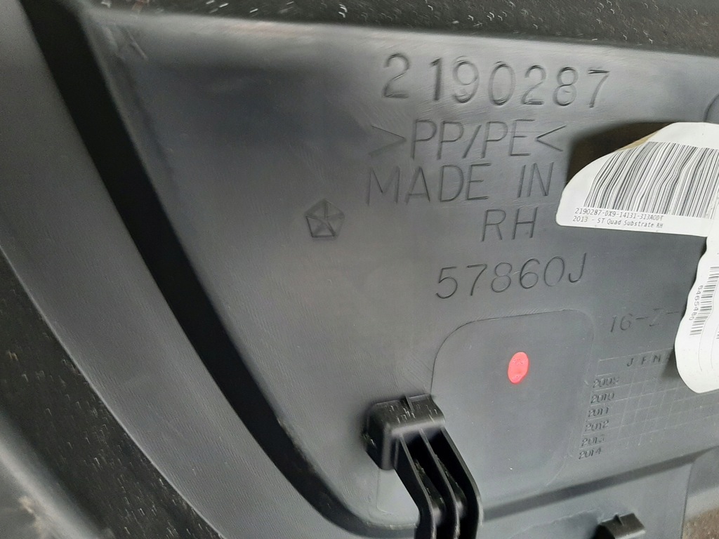 фото №11, Dodge ram 1500 quad cab 14r обшивка двері правий задня