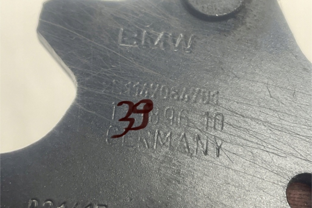 фото №9, Правый петля капот bmw 4 gran coupe f36 13989610 3.0l дизель 230kw 2015