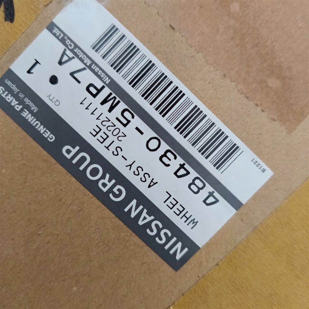 фото №8, Повітропровід nissan ariya 48430-5mp7a