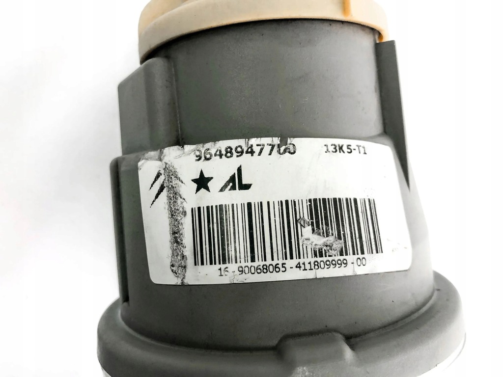 фото №10, Peugeot 1007 2007 лампы противотуманные