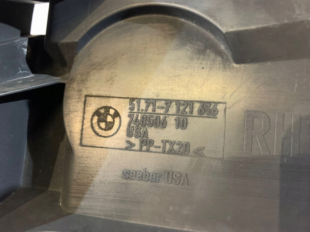 фото №4, Bmw e53 канал воздуха тормоза r 7121616 - 0130