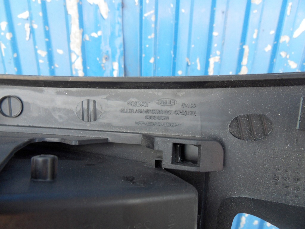 фото №7, Opel antara lift 10-15 бардачок захист пластик pod кермо