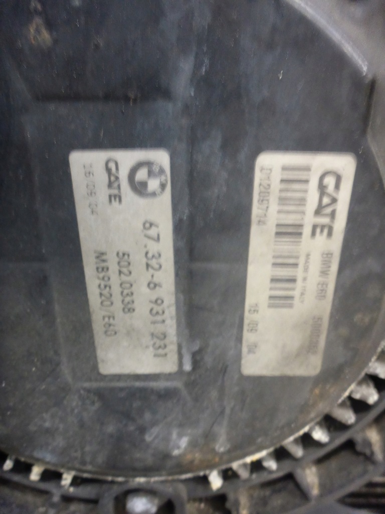 фото №12, Pas передній радіатор bmw 5 e61 2.5 i